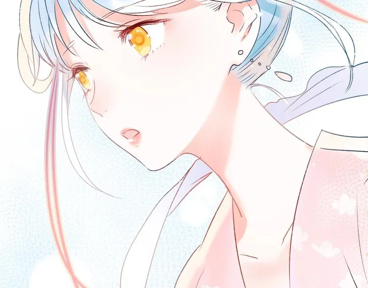 第31话 七夕会 第99页