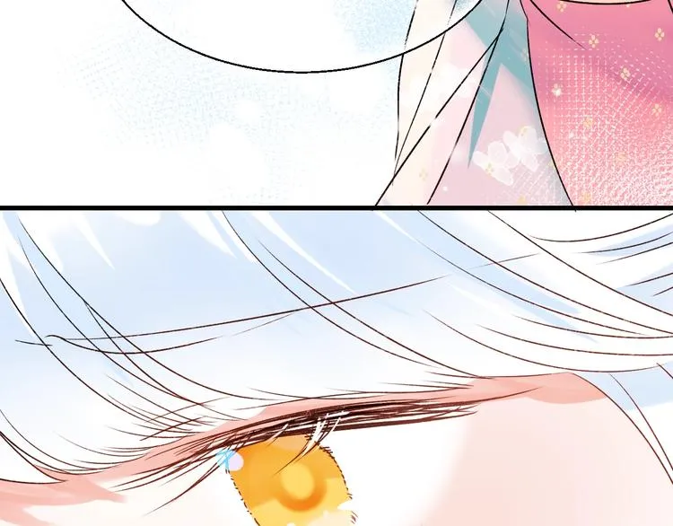 第31话 七夕会 第101页