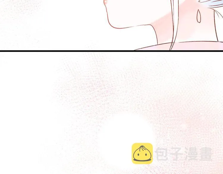 第31话 七夕会 第108页