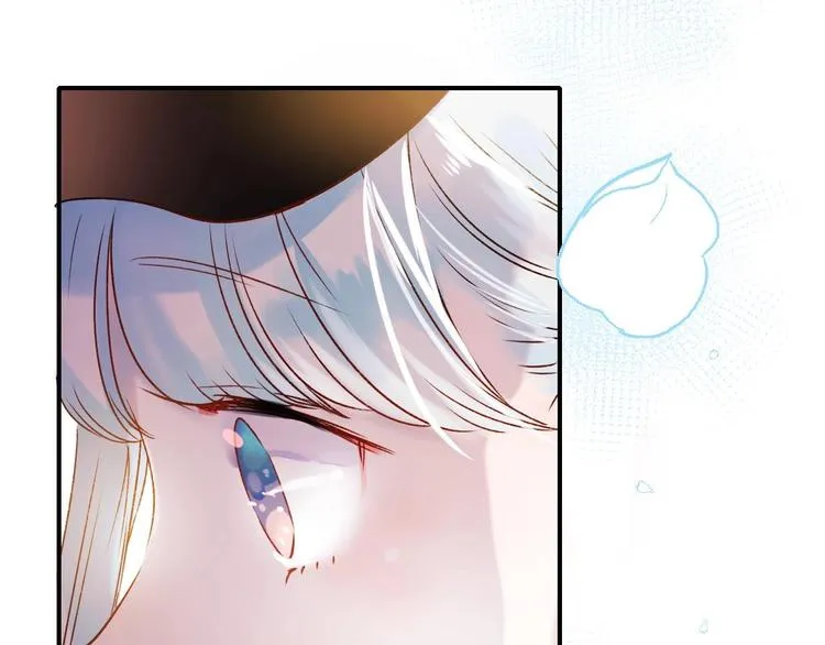 第33话 心动的感觉 第4页