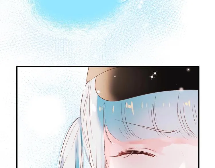 第33话 心动的感觉 第17页