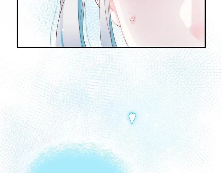 第33话 心动的感觉 第18页