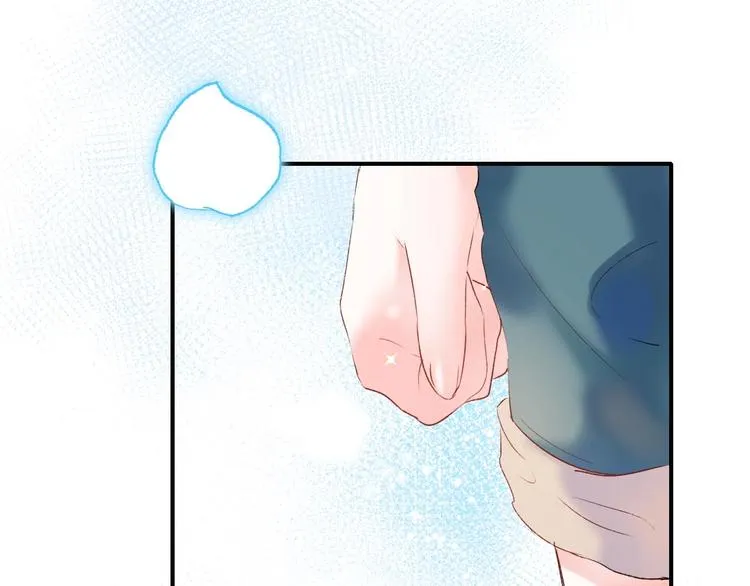 第33话 心动的感觉 第20页