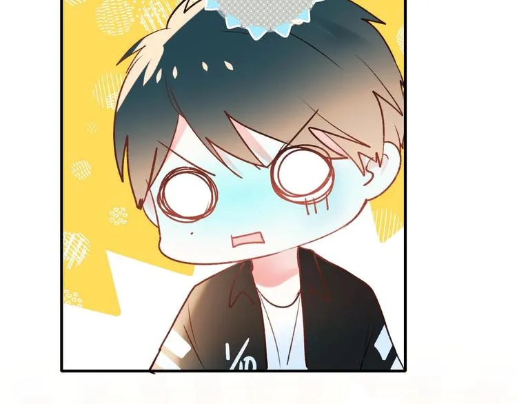 第33话 心动的感觉 第33页