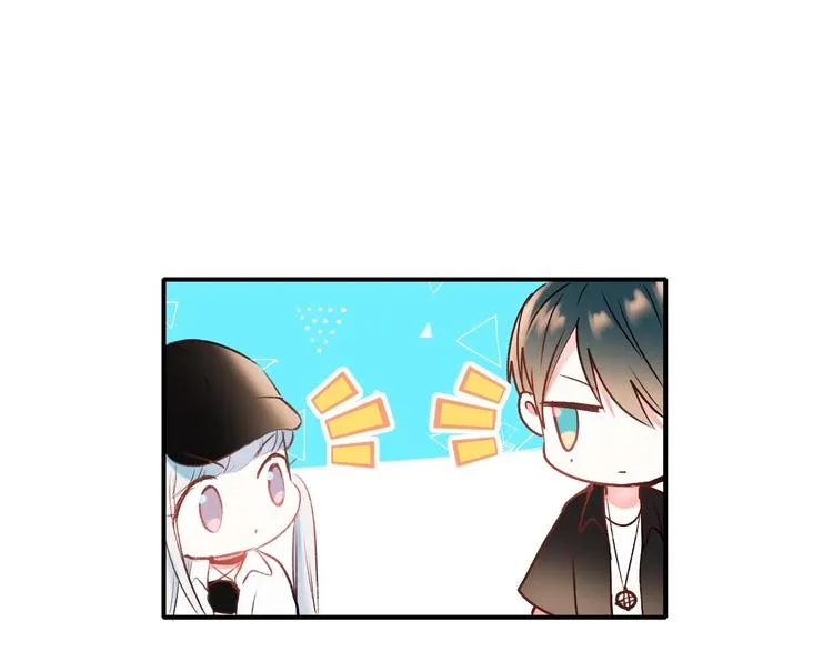 第33话 心动的感觉 第37页