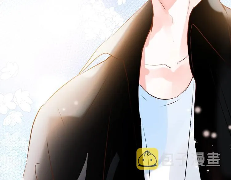 第33话 心动的感觉 第49页