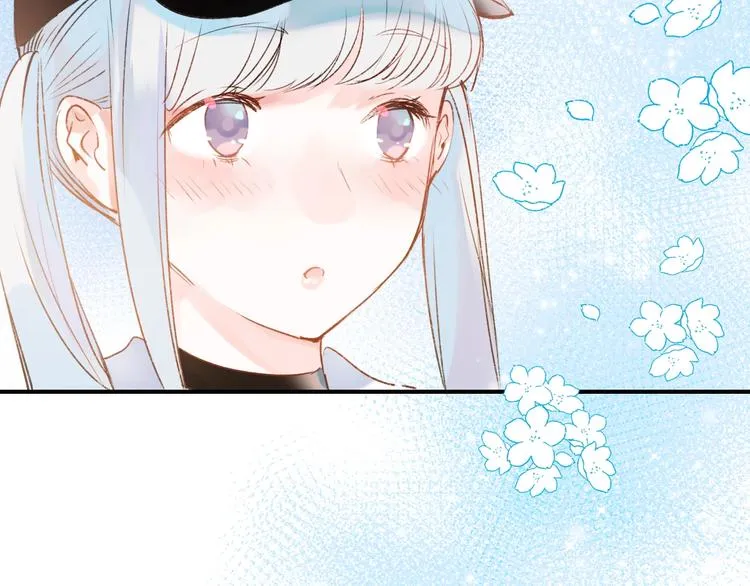 第33话 心动的感觉 第52页