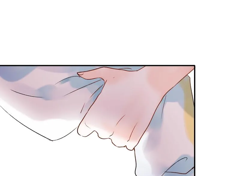 第33话 心动的感觉 第56页