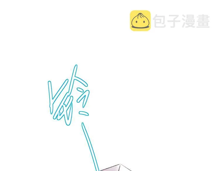 第33话 心动的感觉 第71页