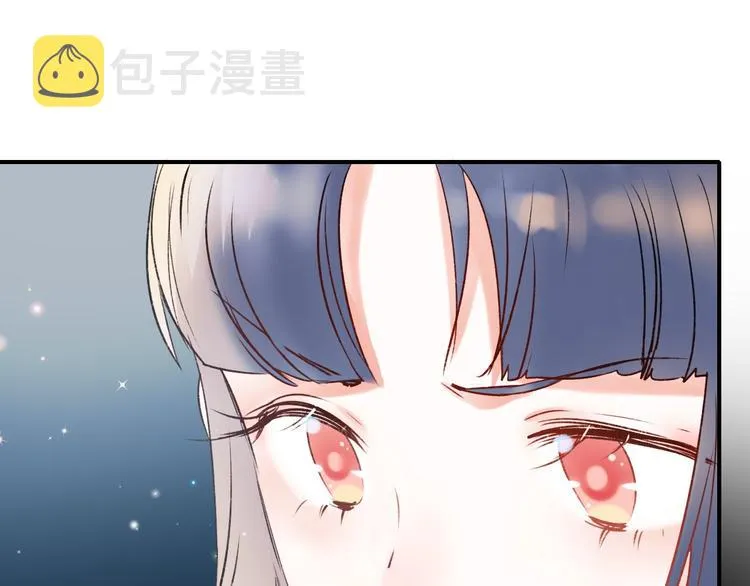 第33话 心动的感觉 第104页