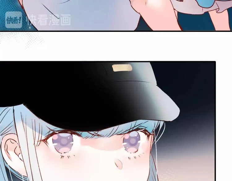 第33话 心动的感觉 第112页