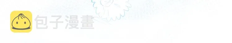 第33话 心动的感觉 第132页