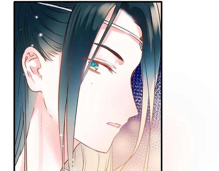 第32话 线下见面 第4页