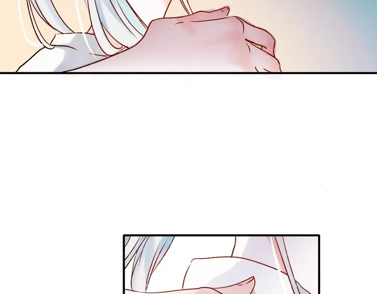 第32话 线下见面 第25页