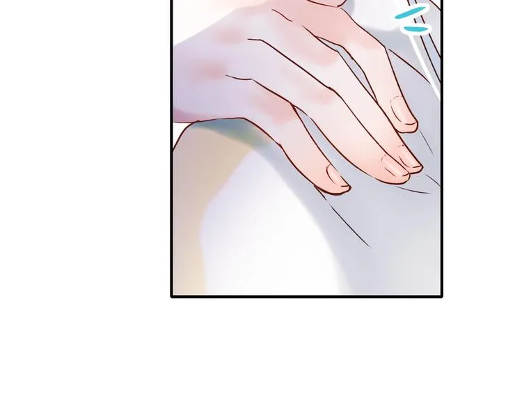 第32话 线下见面 第26页