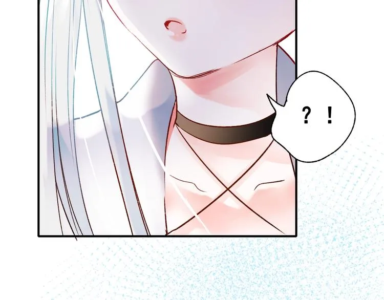 第32话 线下见面 第28页