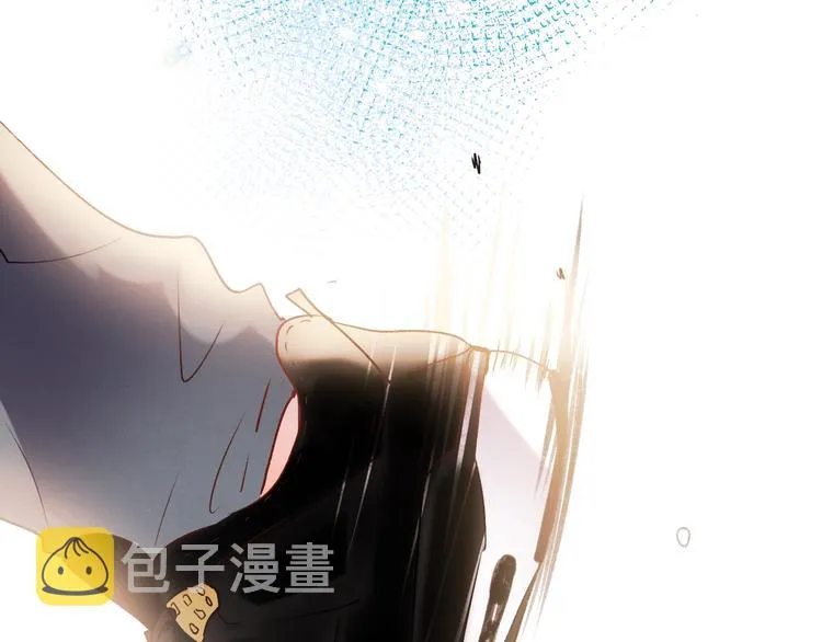 第32话 线下见面 第41页