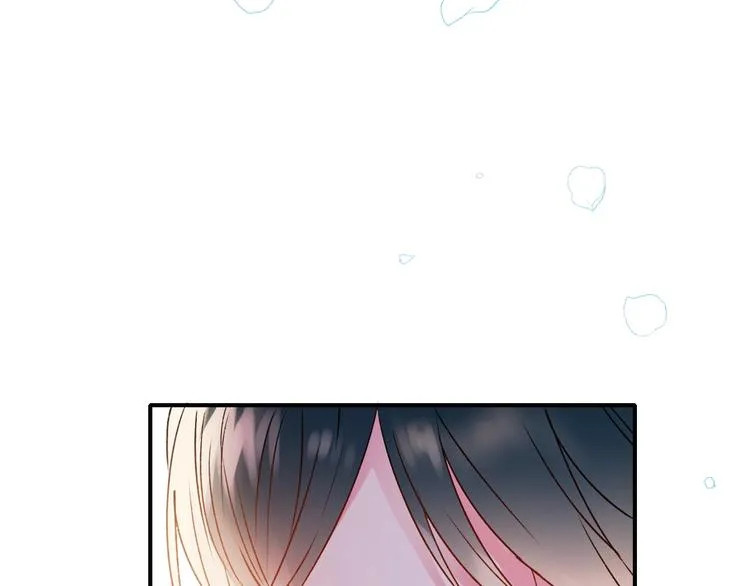 第32话 线下见面 第94页
