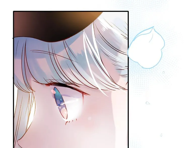 第32话 线下见面 第97页