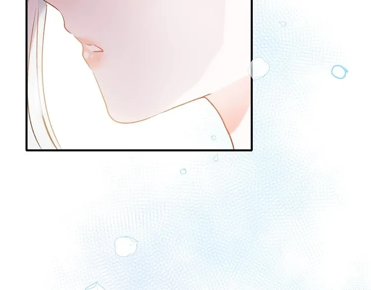第32话 线下见面 第98页