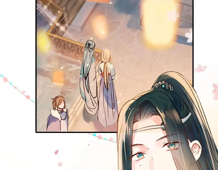 番外 何数周末来啦！ 第3页
