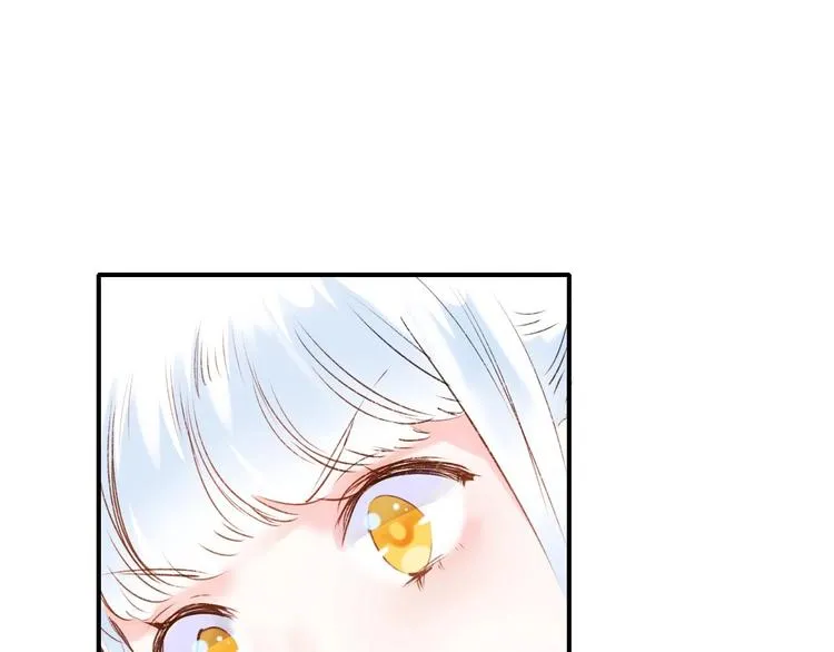 番外 何数周末来啦！ 第9页