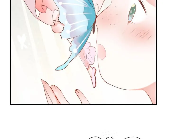番外 何数周末来啦！ 第38页