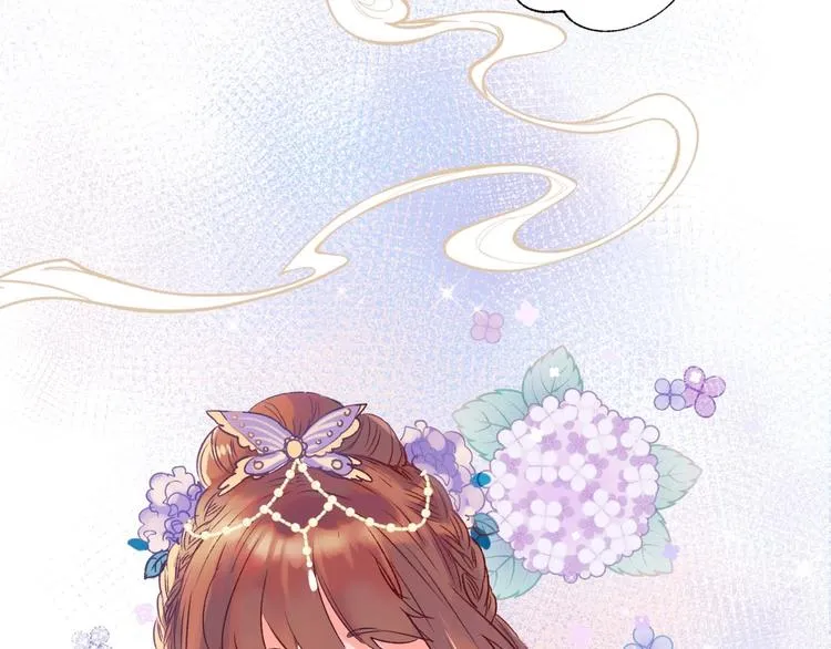 番外 何数周末来啦！ 第42页