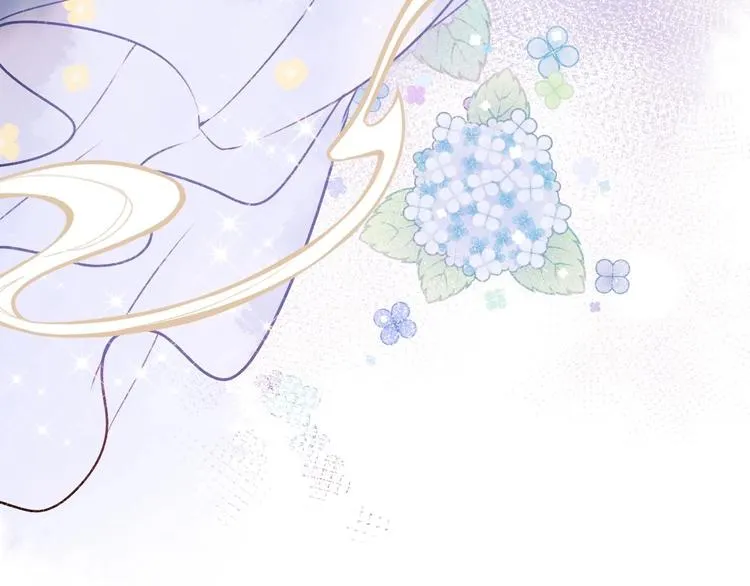 番外 何数周末来啦！ 第46页