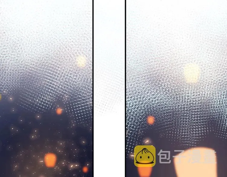 番外 何数周末来啦！ 第57页