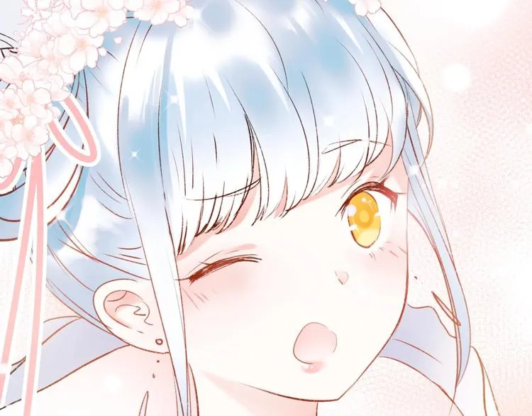番外 何数周末来啦！ 第76页