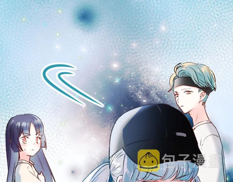 第34话 坦白秘密 第2页
