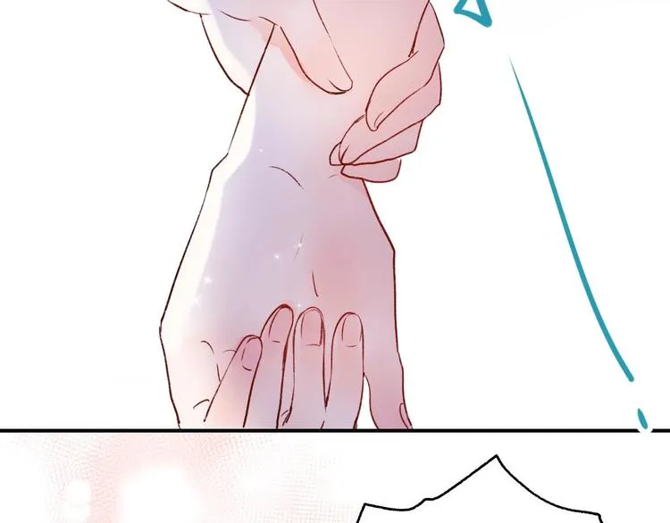 第34话 坦白秘密 第5页