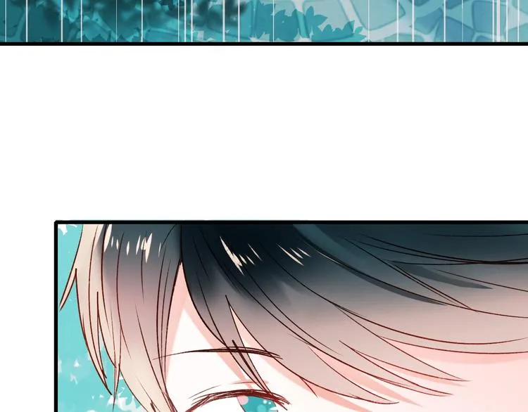第34话 坦白秘密 第13页