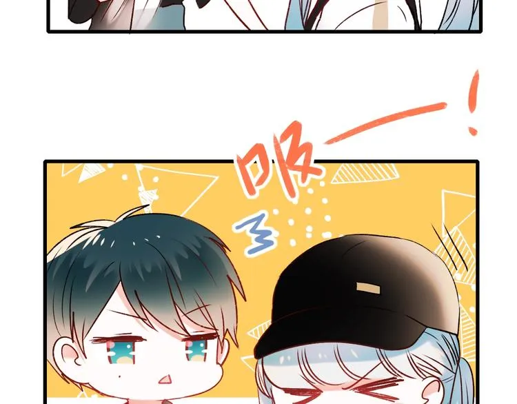 第34话 坦白秘密 第18页