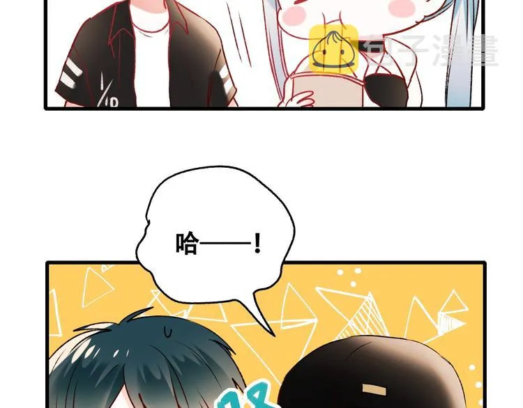 第34话 坦白秘密 第19页
