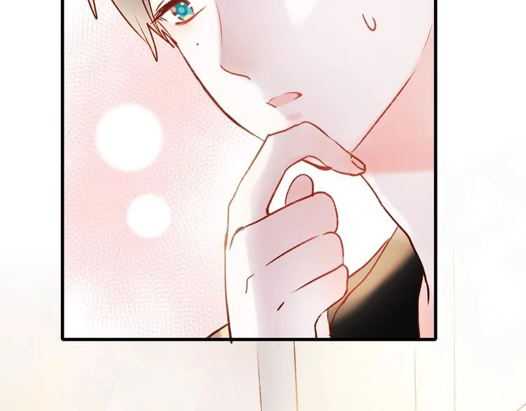 第34话 坦白秘密 第31页