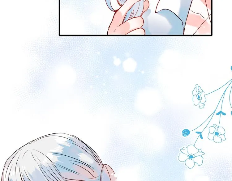 第34话 坦白秘密 第63页