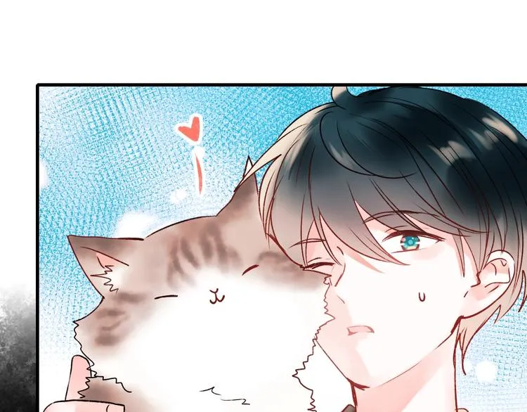 第34话 坦白秘密 第77页