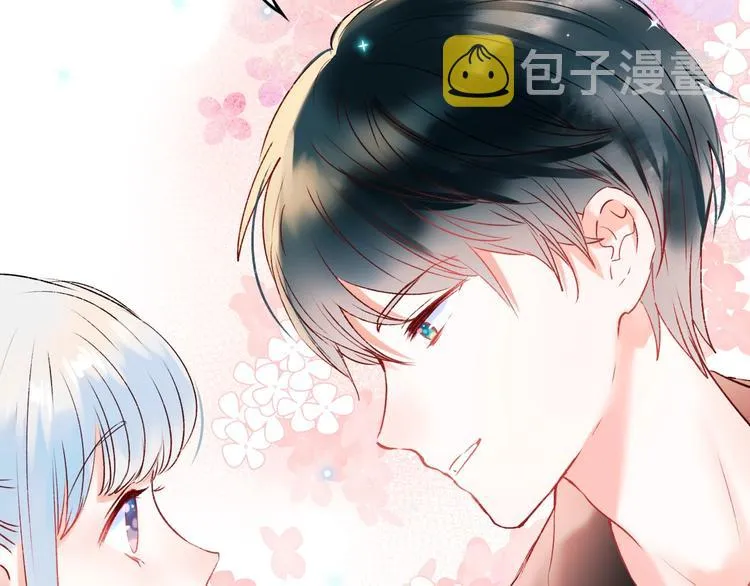 第34话 坦白秘密 第90页