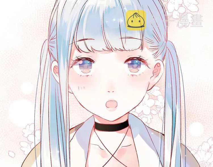 第34话 坦白秘密 第96页