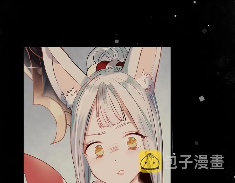 第34话 坦白秘密 第100页