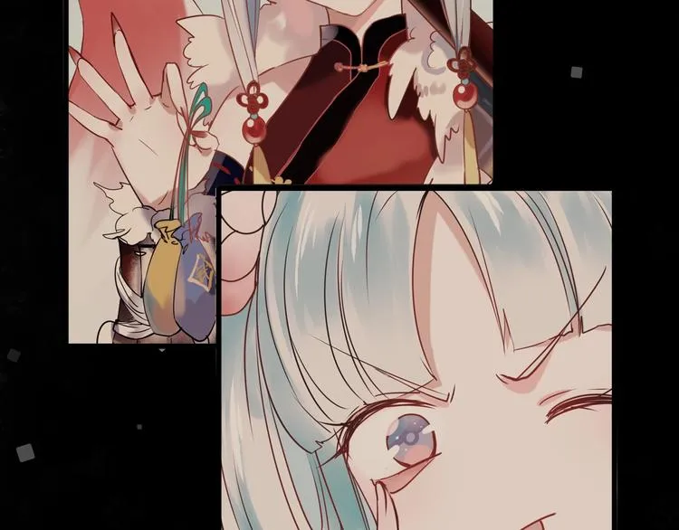 第34话 坦白秘密 第101页