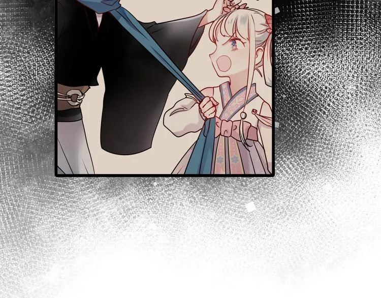 第34话 坦白秘密 第103页