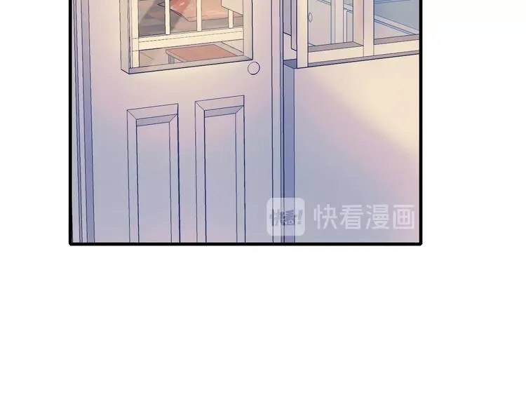 第35话 讲座会 第26页