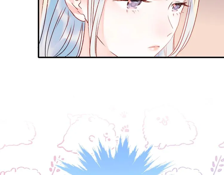 第35话 讲座会 第41页