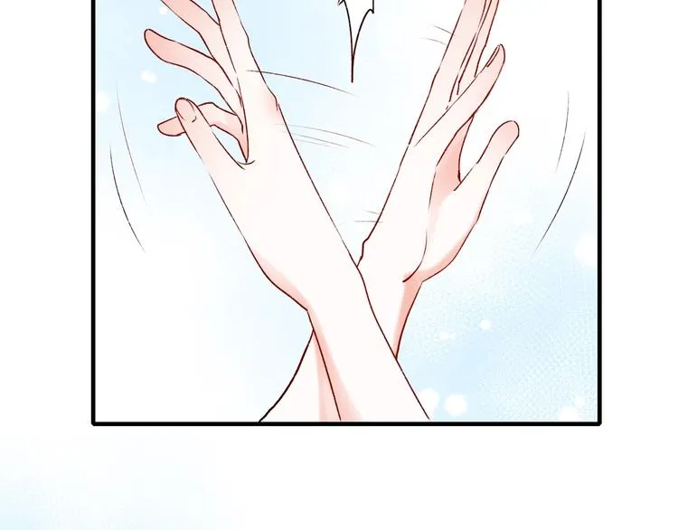 第35话 讲座会 第57页