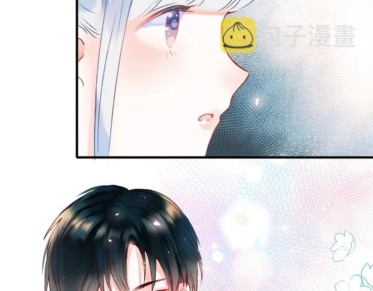 第35话 讲座会 第69页