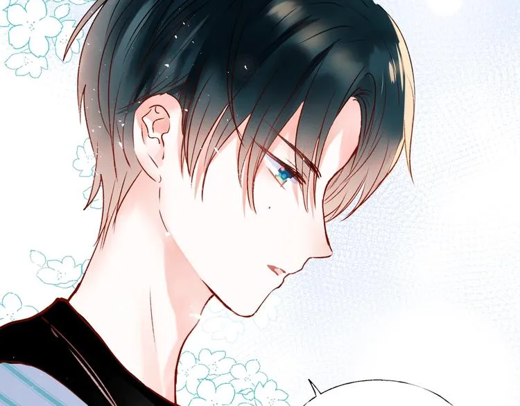 第35话 讲座会 第75页