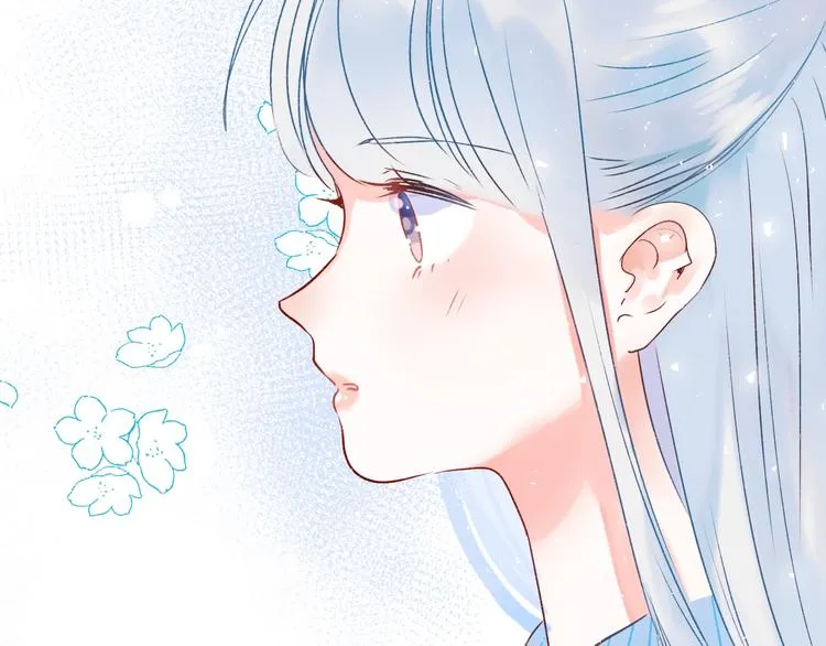 第35话 讲座会 第80页